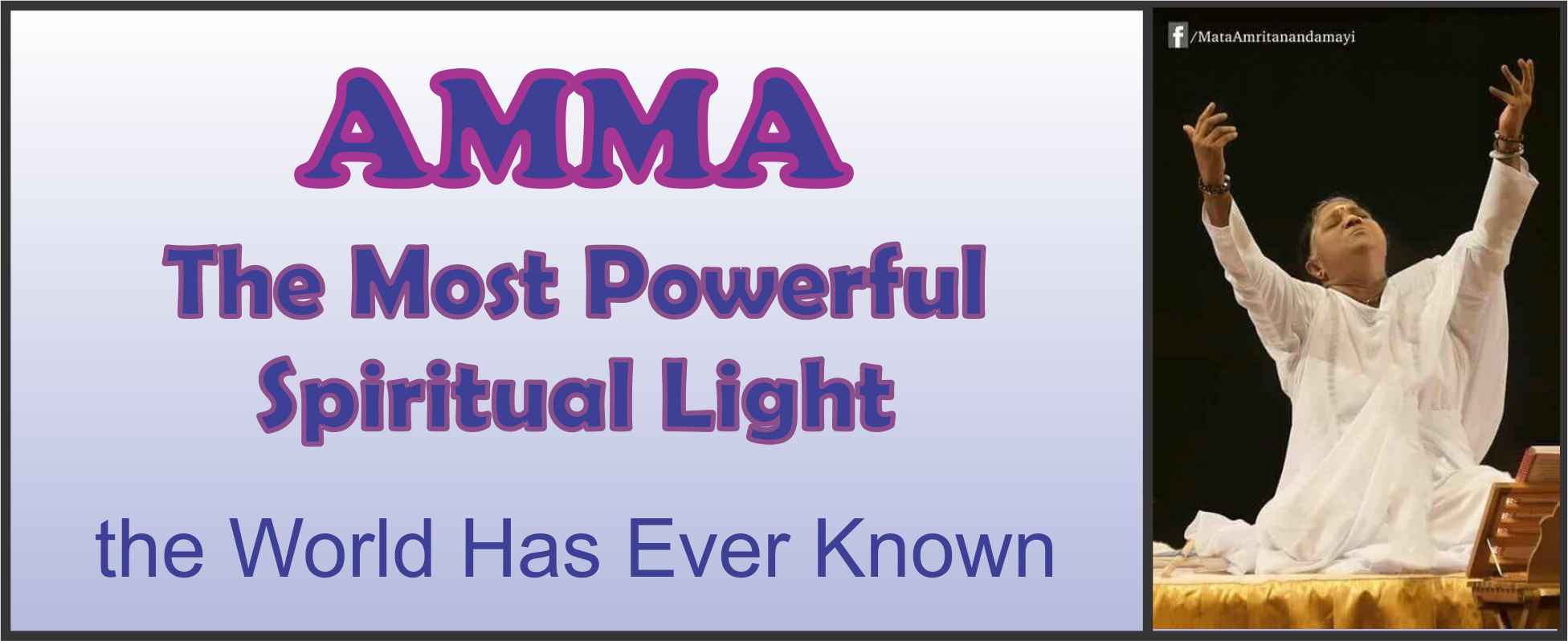 Amma Light Header